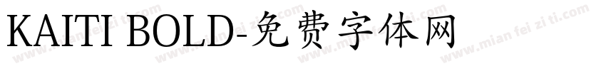 KAITI BOLD字体转换